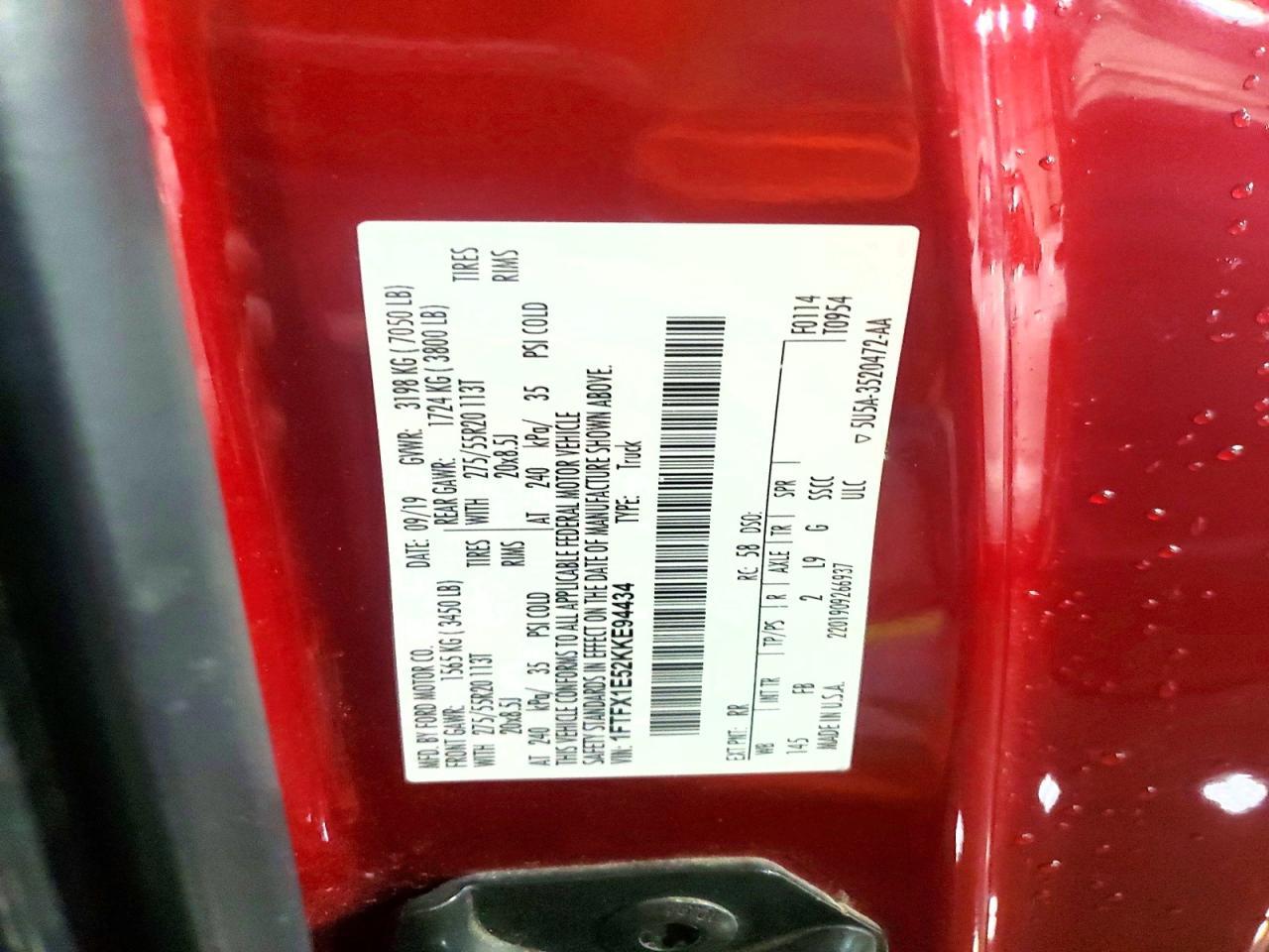 2019 Ford F150 Super Cab