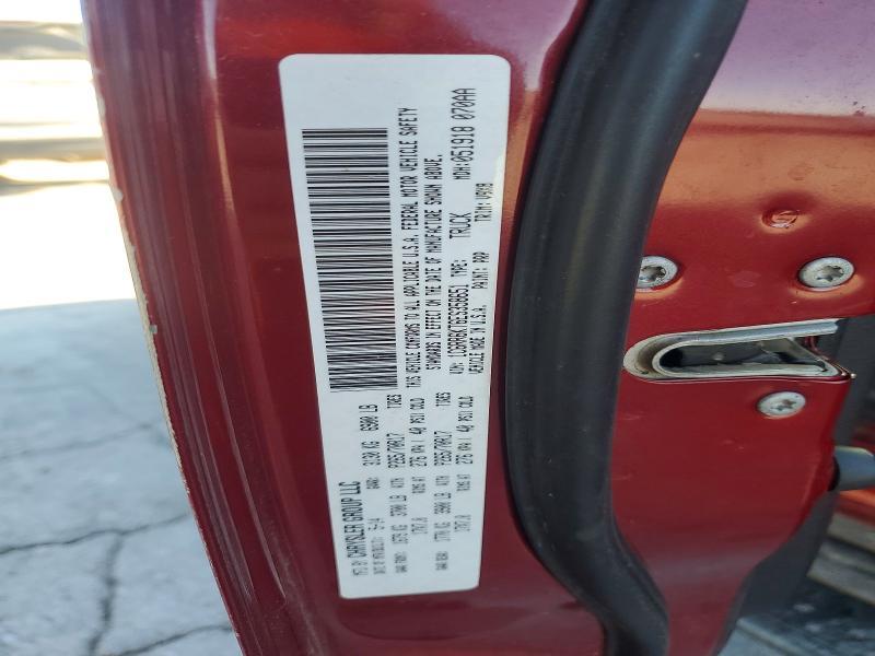 2014 Dodge RAM 1500 ST