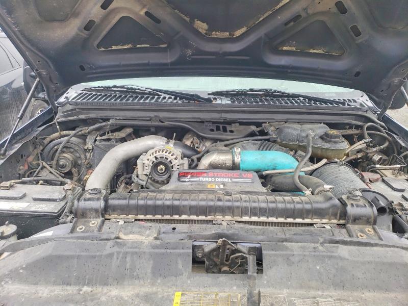 2007 Ford F250 Super Duty