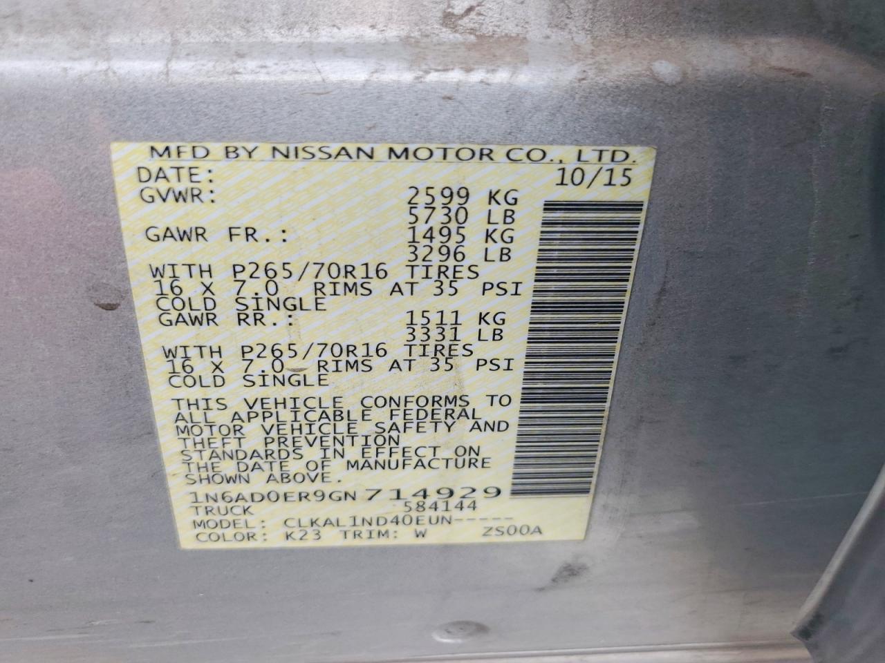 2016 Nissan Frontier S