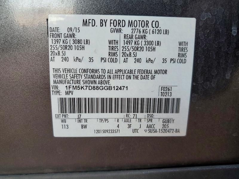 2016 Ford Explorer xlt