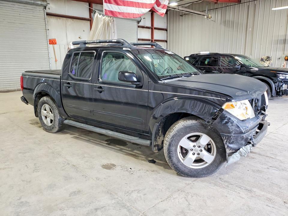 2005 Nissan Frontier SE