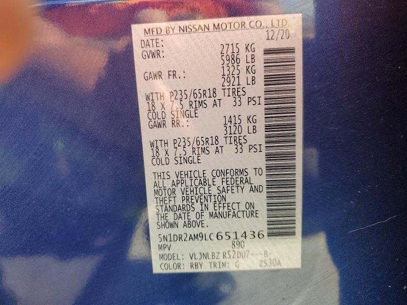 2020 Nissan Pathfinder s