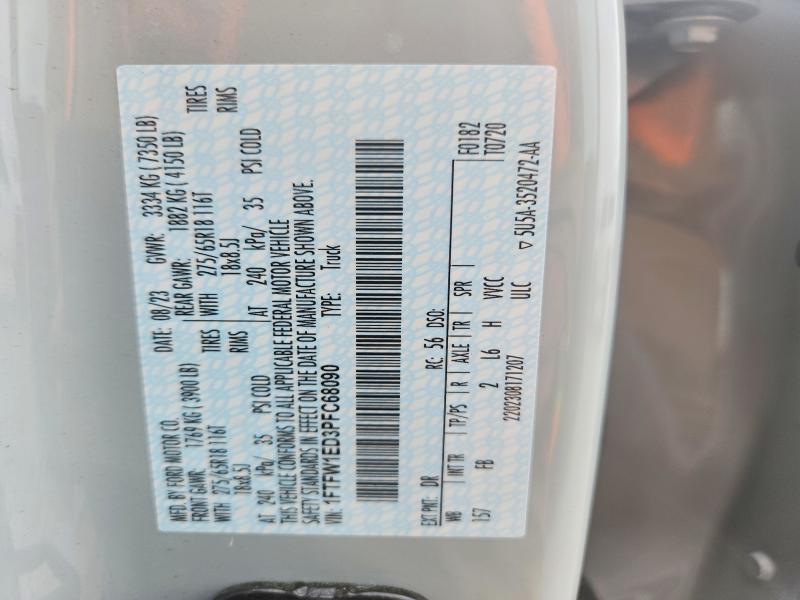 2023 Ford F150 Supercrew