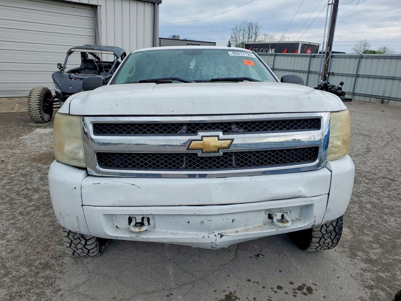 2008 Chevrolet Silverado K1500