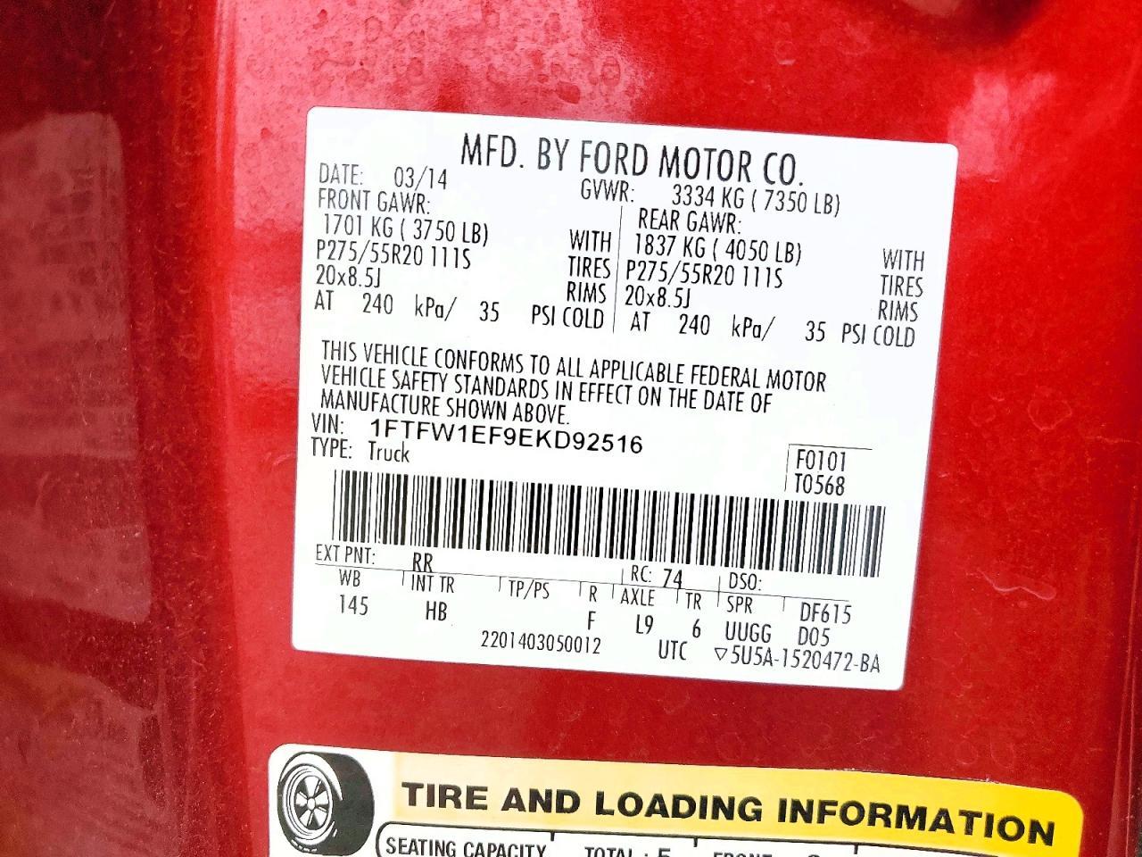 2014 Ford F150 Supercrew