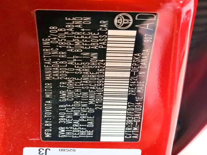 2009 Toyota Corolla s