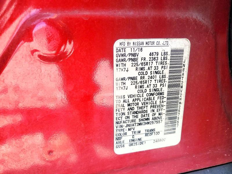 2017 Nissan Rogue sv