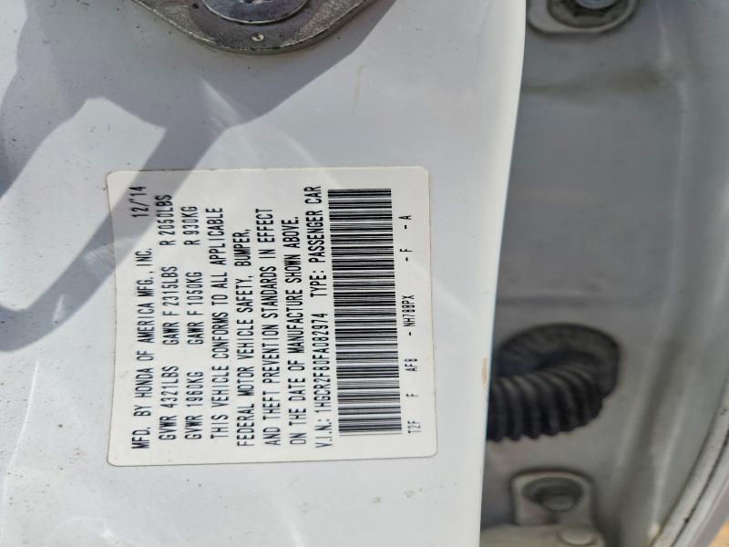 2015 Honda Accord exl
