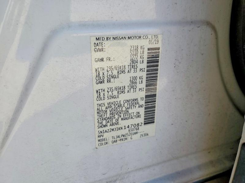 2019 Nissan Murano s