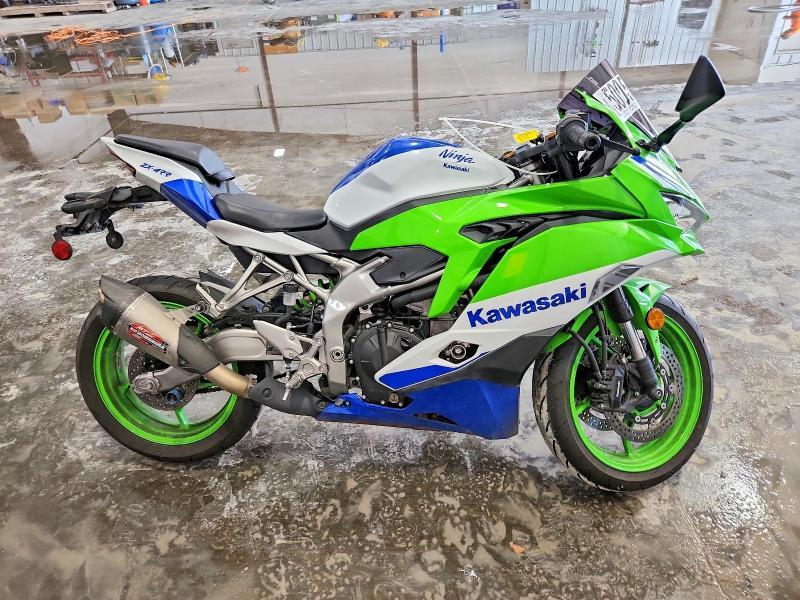 2024 Kawasaki ZX400 S
