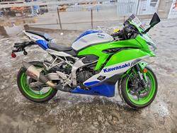 Salvage motorcycles for sale at Cahokia Heights, IL auction: 2024 Kawasaki ZX400 S