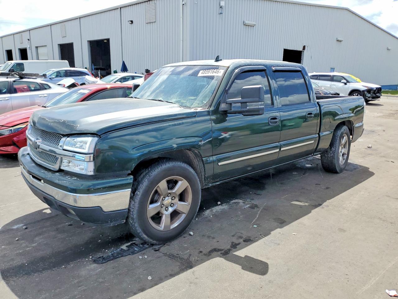 2006 Chevrolet Silverado C1500
