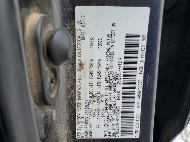 2017 Toyota Tacoma SR5 V6