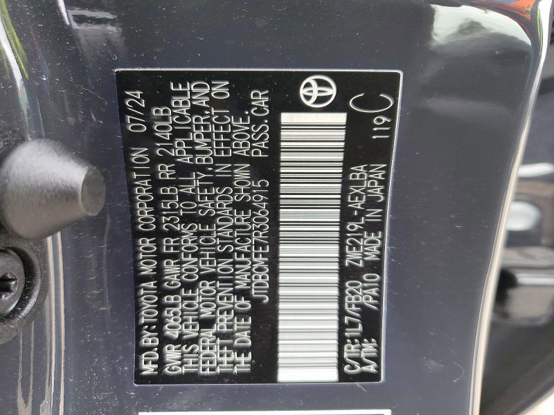 2024 Toyota Corolla Hybrid le