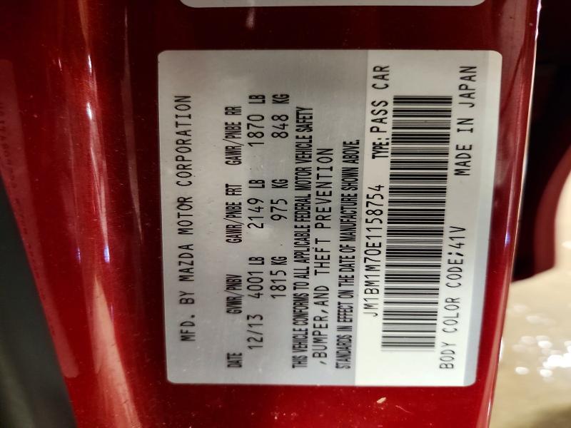 2014 Mazda 3 Grand Touring