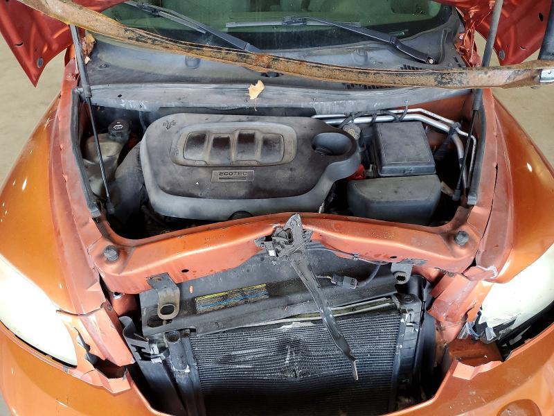 2006 Chevrolet Hhr lt