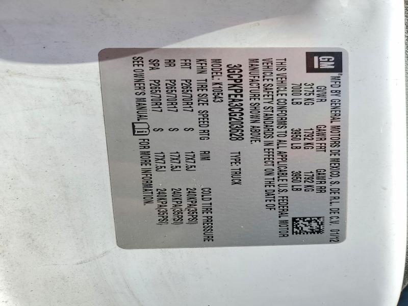 2012 Chevrolet Silverado K1500