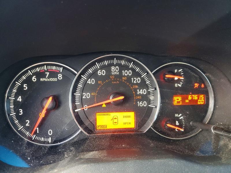 2009 Nissan Maxima 3.5 s