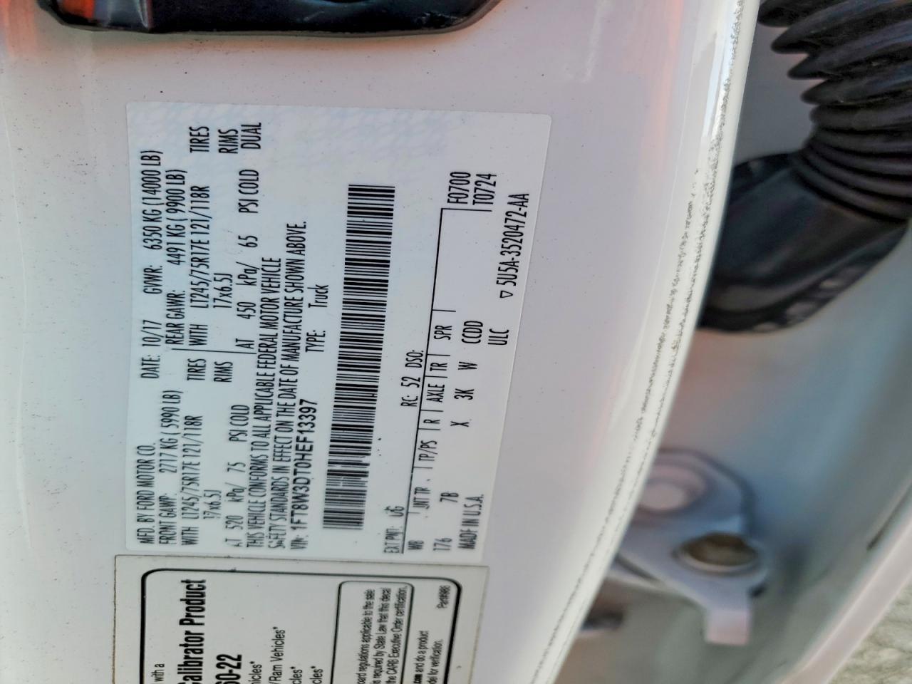 2017 Ford F350 Super Duty