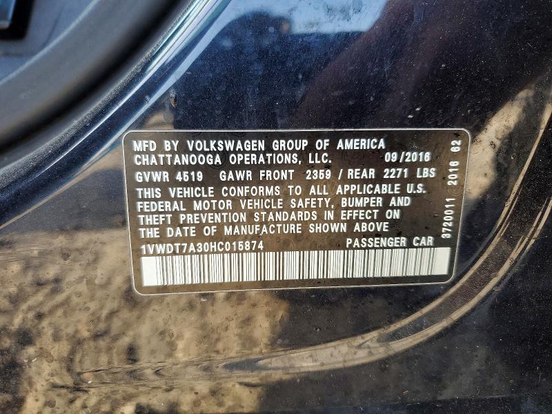 2017 Volkswagen Passat R-line