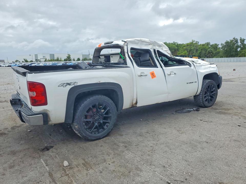 2012 Chevrolet Silverado K1500
