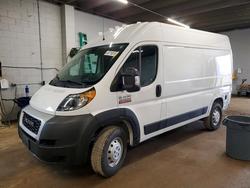 2021 Dodge Ram Promaster 3500 3500 High for sale in Cedar Rapids, IA