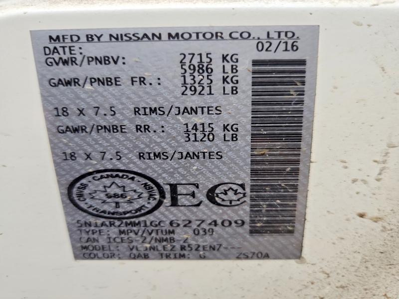 2016 Nissan Pathfinder s