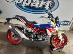 2023 BMW G310 R