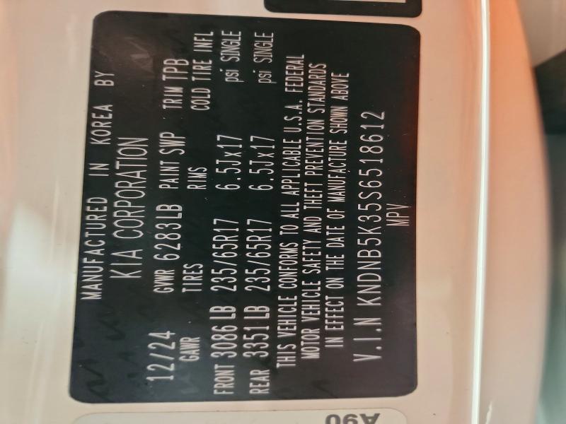 2025 KIA Carnival lxs