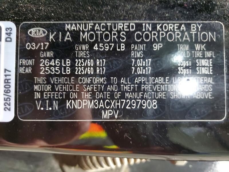 2017 KIA Sportage lx