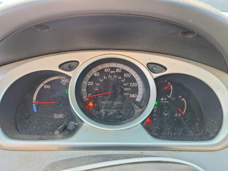 2006 Toyota Highlander Hybrid