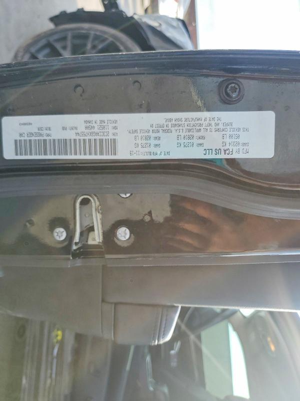 2019 Chrysler 300 Touring