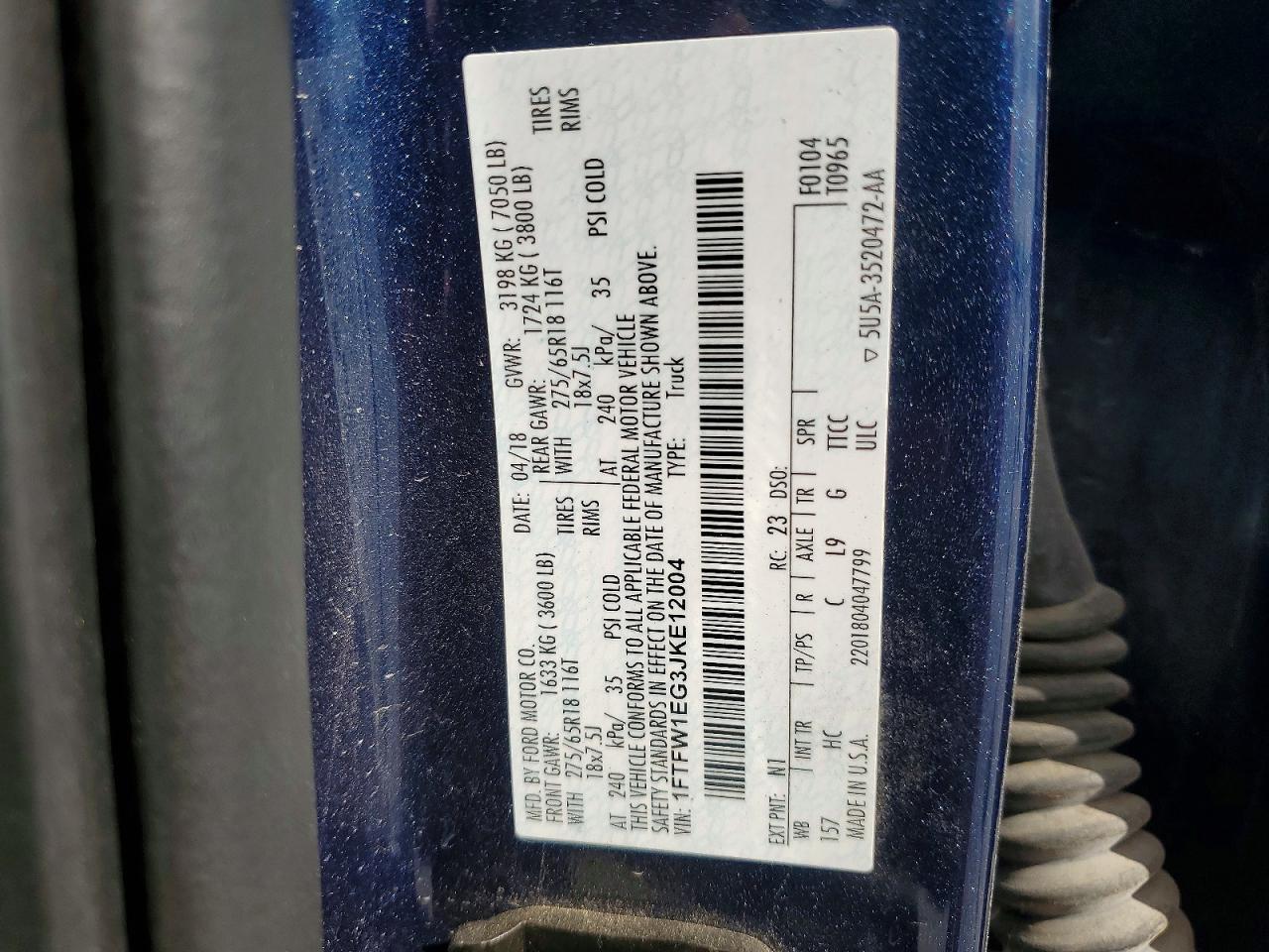 2018 Ford F150 Supercrew