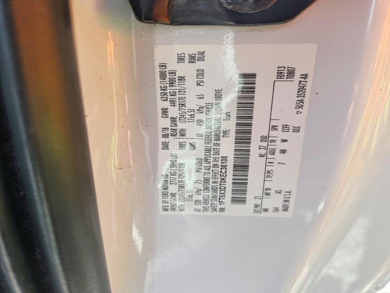 2019 Ford F350 Super Duty