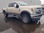 2018 Ford F250 Super Duty