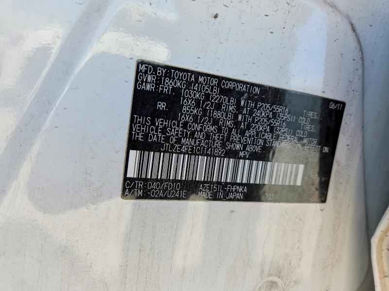 2012 Scion Xb Base