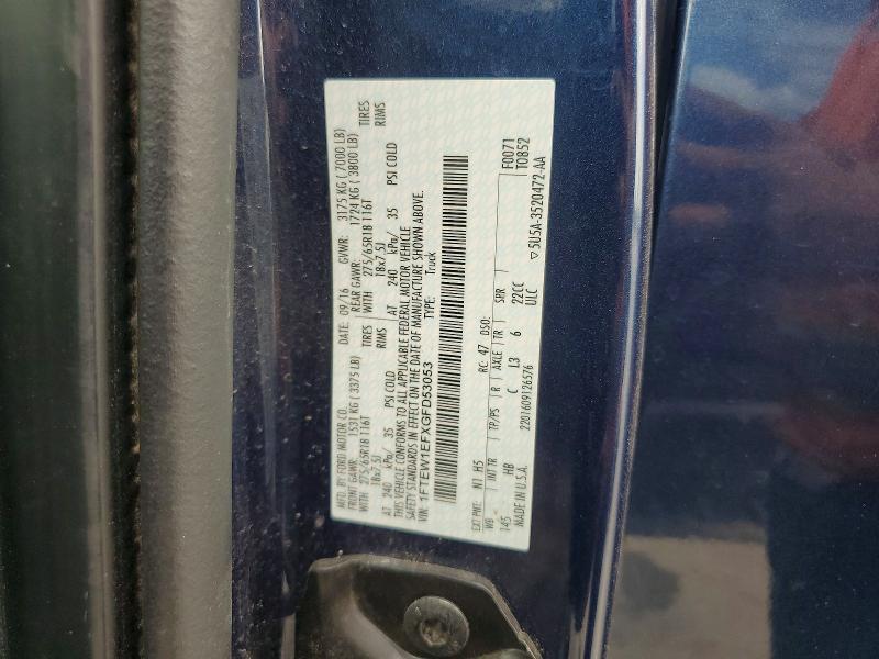 2016 Ford F150 Supercrew