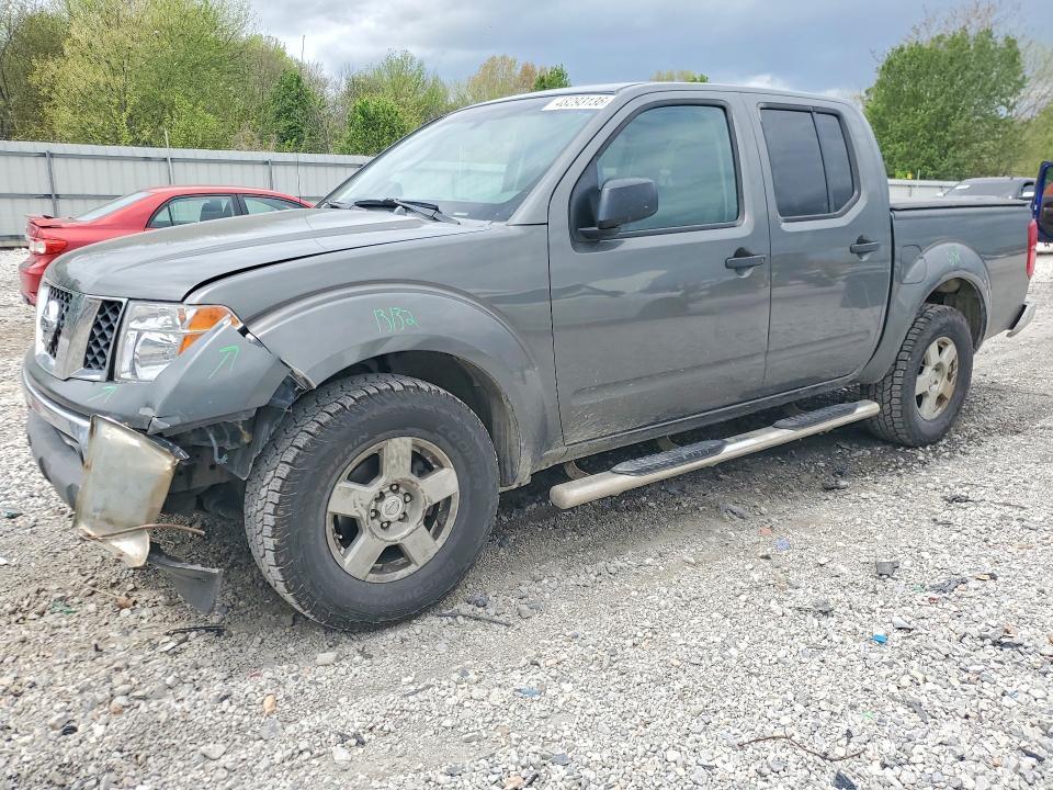 2005 Nissan Frontier SE