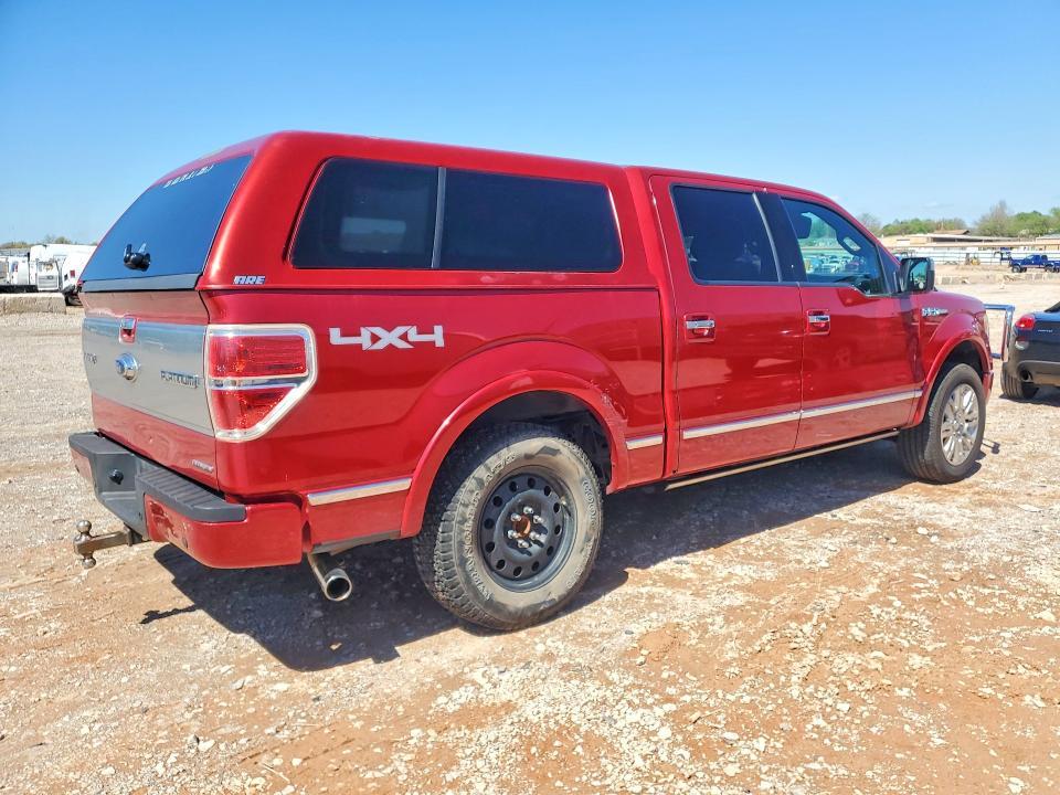 2012 Ford F150 Supercrew