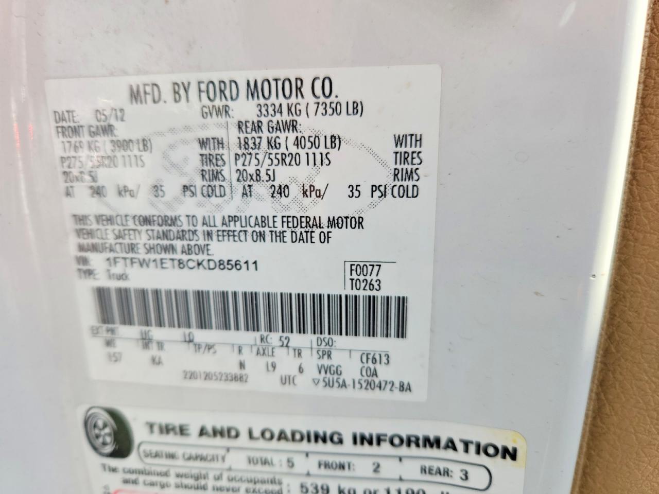 2012 Ford F150 Supercrew