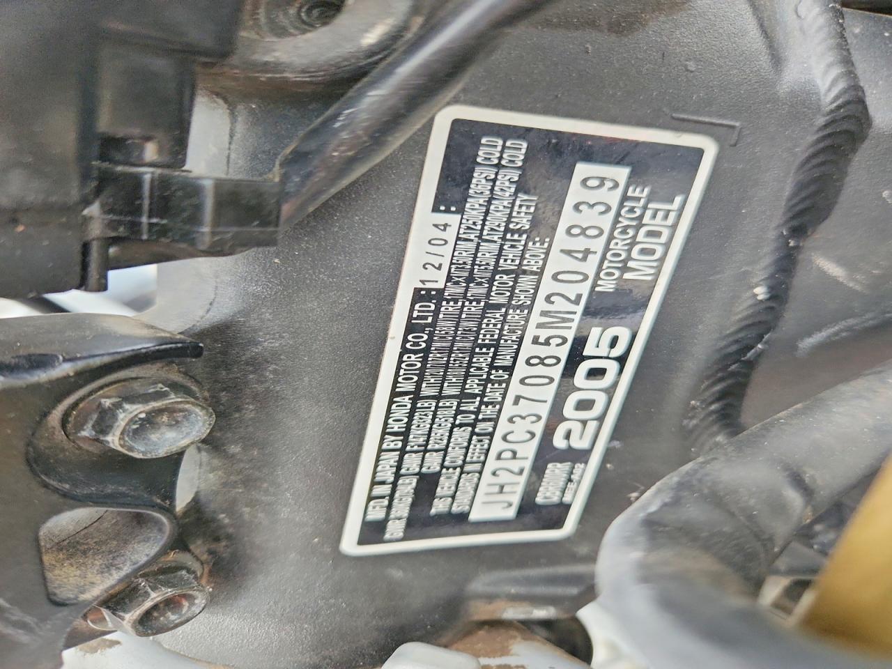 2005 Honda CBR600 RR