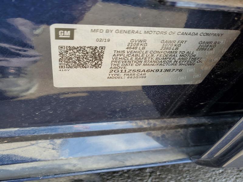 2019 Chevrolet Impala lt