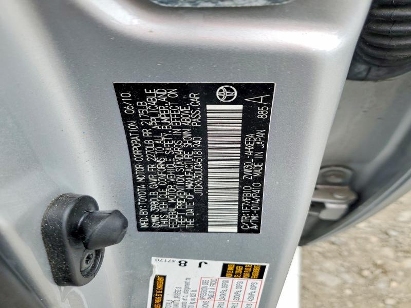 2010 Toyota Prius iii