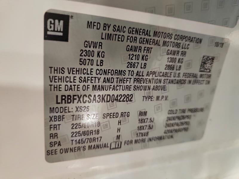 2019 Buick Envision Essence