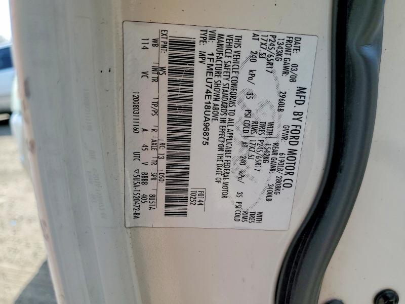 2008 Ford Explorer Eddie Bauer