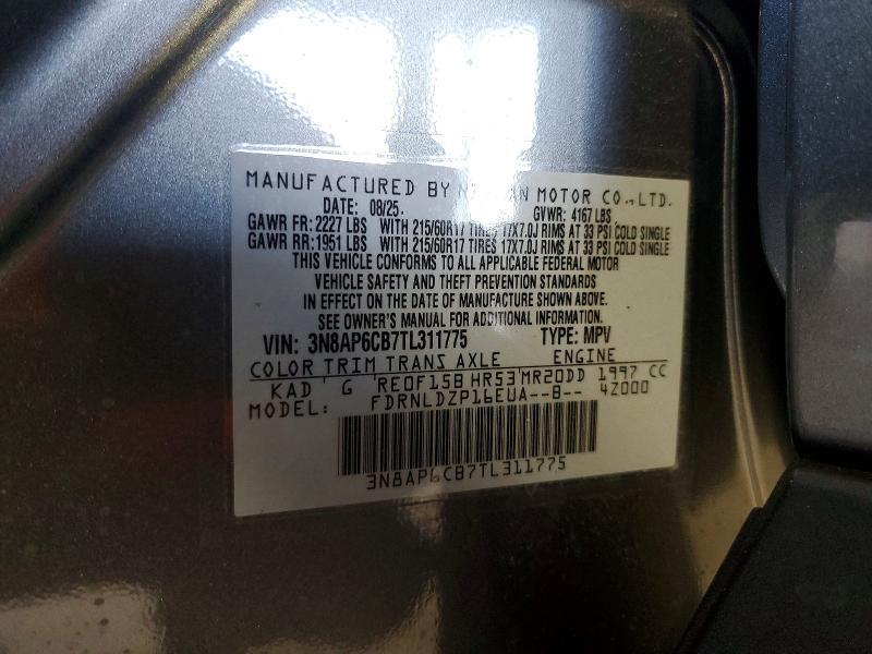 2026 Nissan Kicks sv