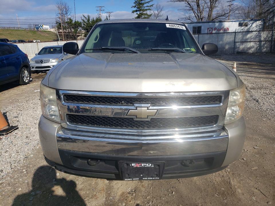 2008 Chevrolet Silverado K1500