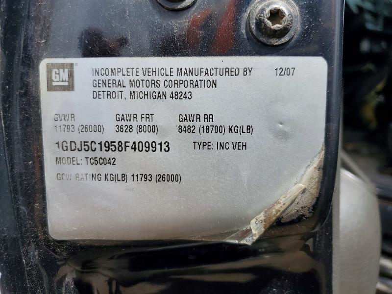 2008 GMC C5500 C5C042