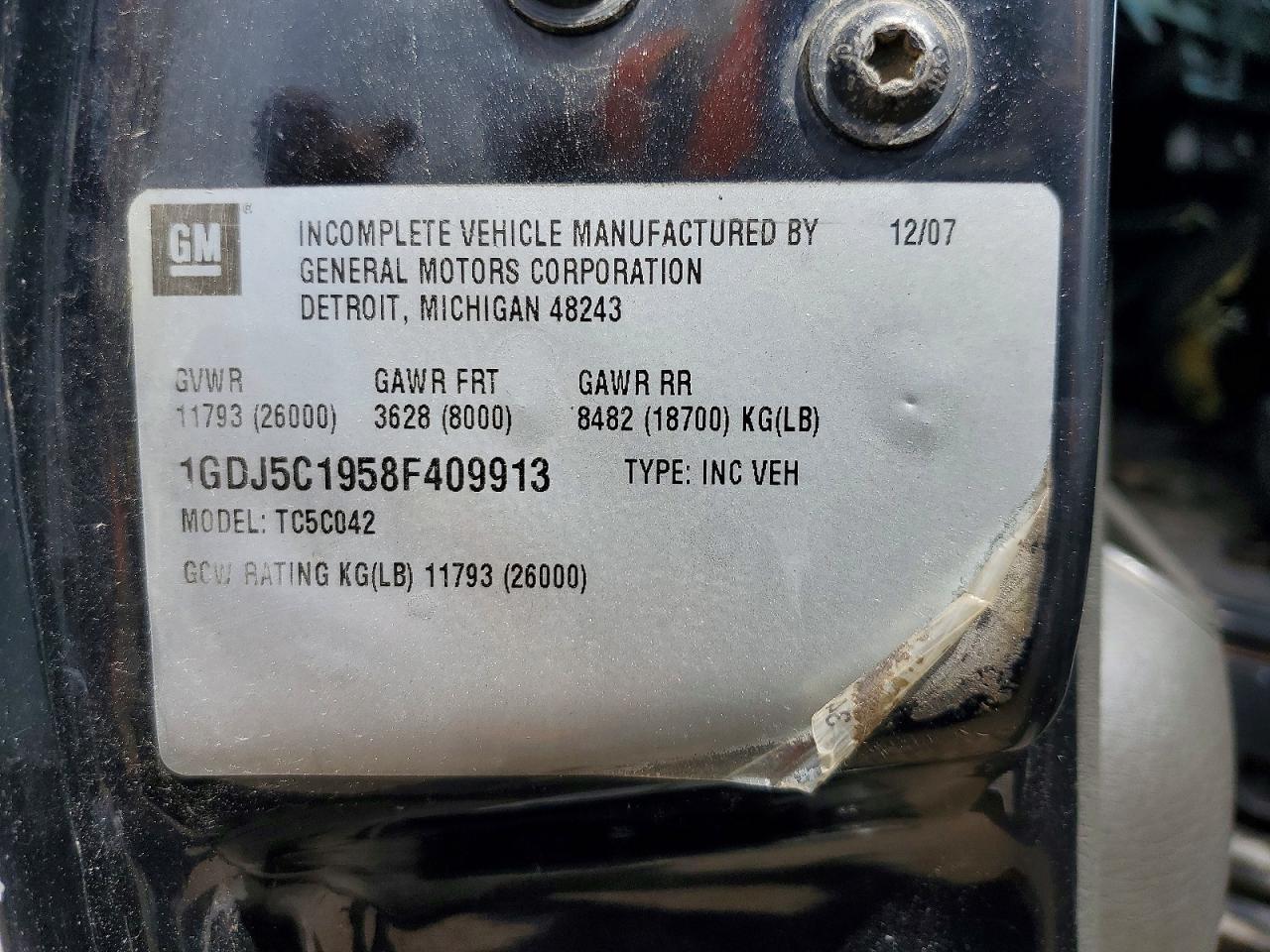 2008 GMC C5500 C5C042